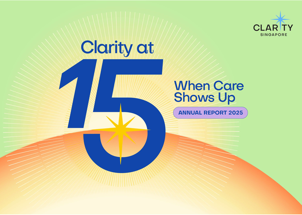 2025 Annual Report Cover